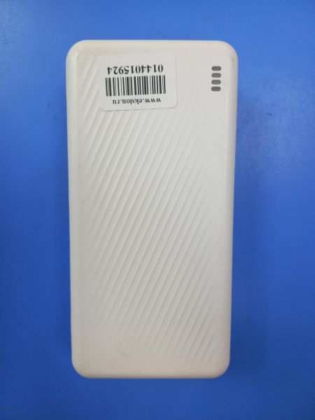 внешний аккумулятор Borofone BJ55B в Чита