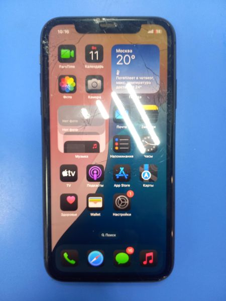 сотовый телефон Apple iPhone 11 128GB в Чита