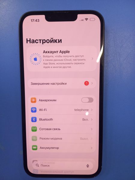 сотовый телефон Apple iPhone 13 128GB в Чита
