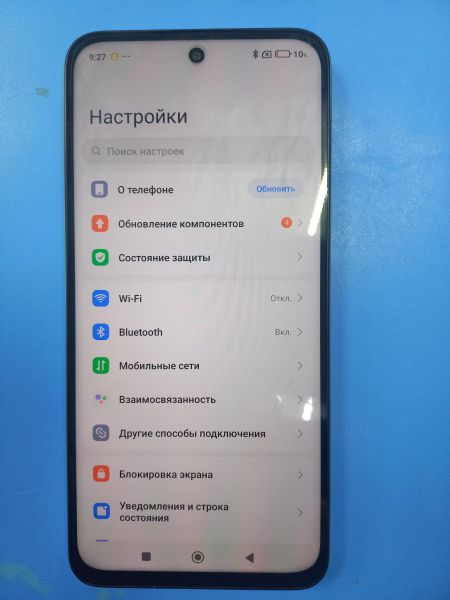 сотовый телефон POCO M7 4G 8/256GB (25062PC34G) Duos в Чита