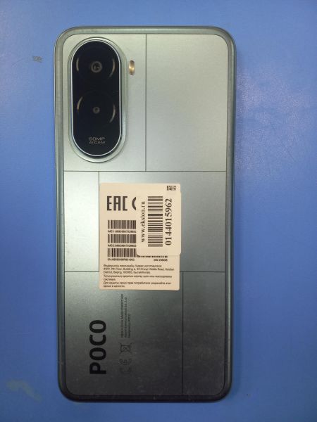 сотовый телефон POCO M7 4G 8/256GB (25062PC34G) Duos в Чита