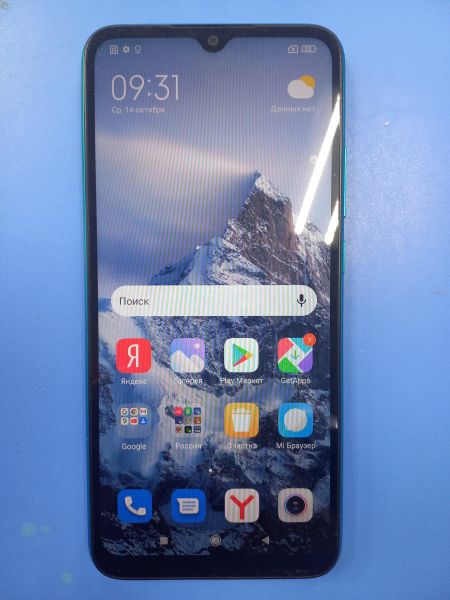 сотовый телефон Xiaomi Redmi 9C NFC 2/32GB (M2006C3MNG) Duos в Чита