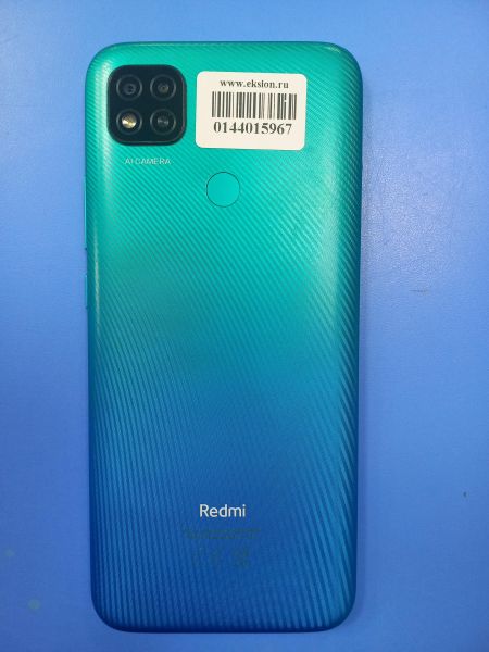 сотовый телефон Xiaomi Redmi 9C NFC 2/32GB (M2006C3MNG) Duos в Чита