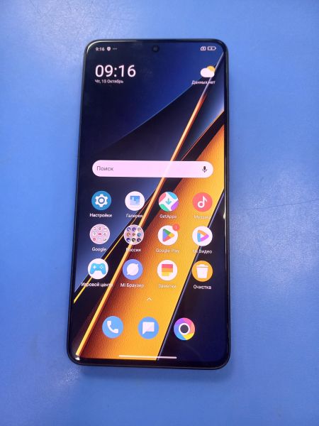 сотовый телефон POCO X6 Pro 12/512GB (2311DRK48G) Duos в Чита
