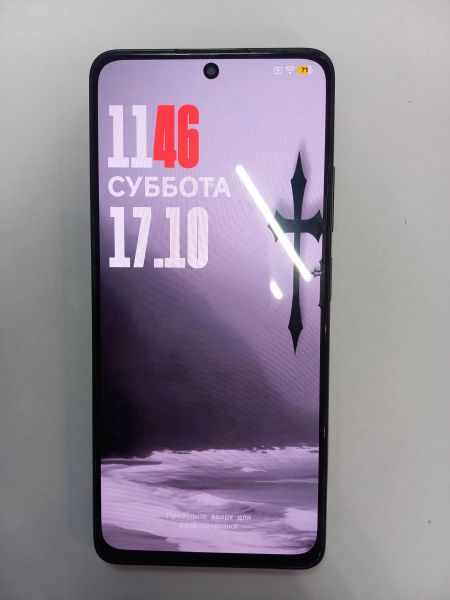 сотовый телефон Xiaomi Redmi Note 11 Pro 5G 8/128GB (2201116SG) Duos в Чита