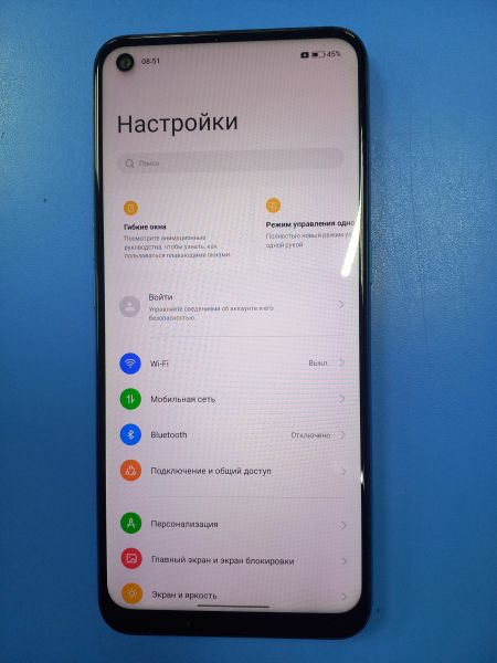 сотовый телефон OPPO A53 4/128GB (CPH2127) Duos в Чита