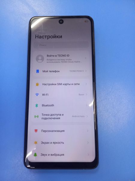 сотовый телефон TECNO Pova 5 8/256GB (LH7n) Duos в Чита