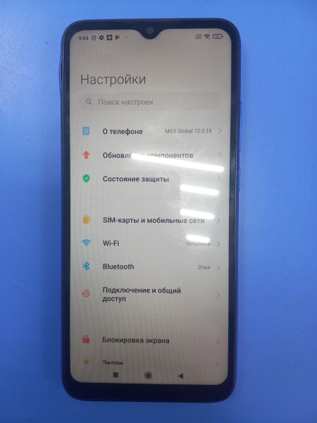 сотовый телефон Xiaomi Redmi 9A 4/64GB (M2006C3LG/M2006C3LC) Duos в Чита