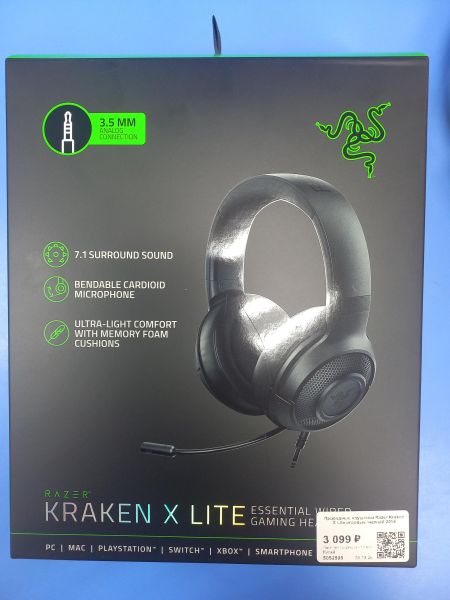 проводные наушники Razer Kraken X Lite (RZ04-0295) в Чита