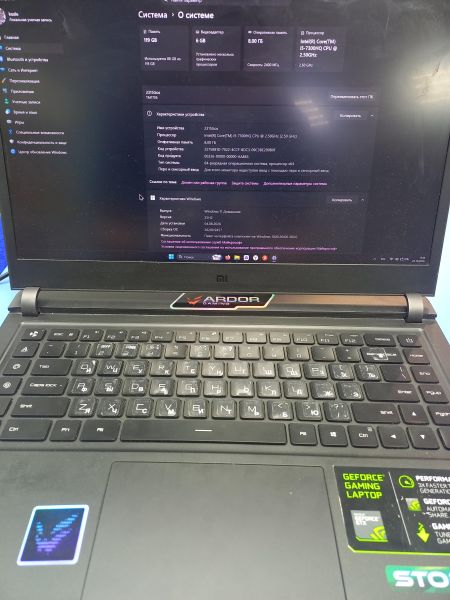 ноутбук Xiaomi без модели (15.6/i5-7300HQ/GTX 1060/8GB/128GB) в Чита