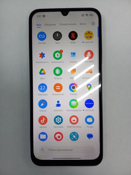 сотовый телефон POCO C85 8/256GB (25078PC3EG) Duos в Чита