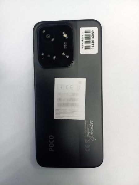 сотовый телефон POCO C85 8/256GB (25078PC3EG) Duos в Чита