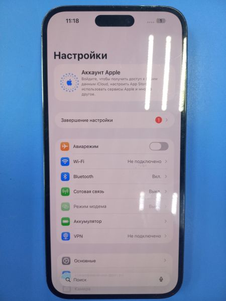 сотовый телефон Apple iPhone 14 Pro Max 256GB в Чита