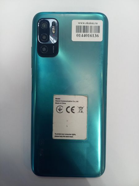 сотовый телефон Xiaomi Redmi Note 10 5G 4/128GB (M2103K19C) Duos в Чита