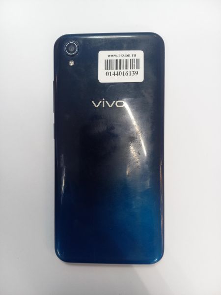 сотовый телефон Vivo Y91c 2/32GB (1820) Duos в Чита
