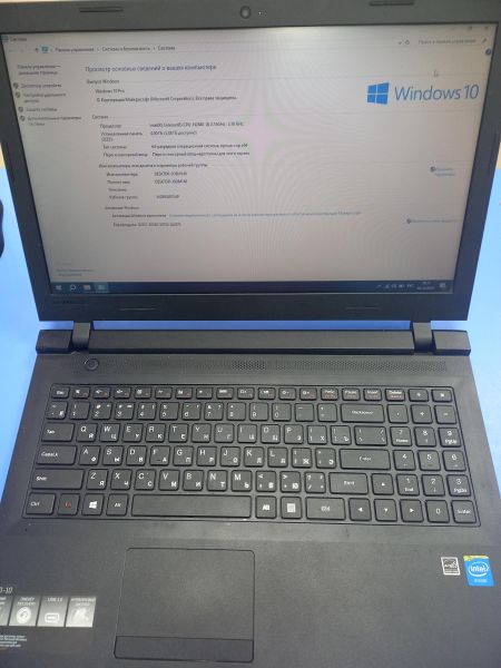 ноутбук Lenovo B50-10 80QR004KRK (RAM 4 GB, SSD 120 GB) в Чита