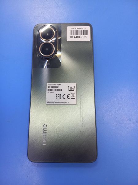 сотовый телефон Realme C67 8/256GB (RMX3890) Duos в Чита
