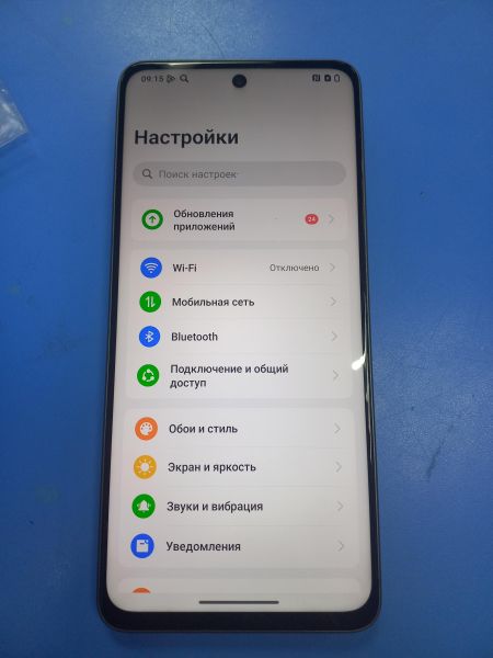 сотовый телефон Realme C67 8/256GB (RMX3890) Duos в Чита