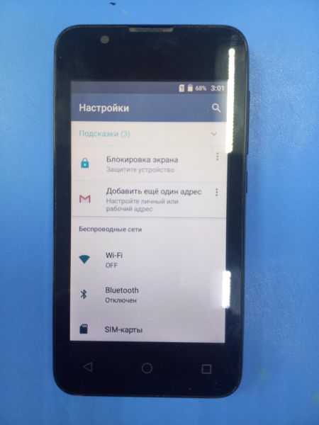 сотовый телефон BQ 4072 Strike Mini Duos в Чита