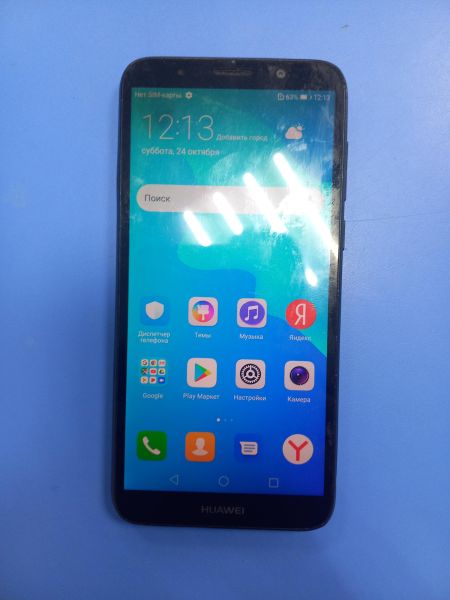 сотовый телефон Huawei Y5 Prime 2018 2/16GB (DRA-LX2) Duos в Чита