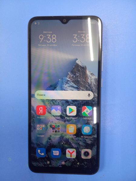 сотовый телефон Xiaomi Redmi 9A 2/32GB (M2006C3LG/M2006C3LI) Duos в Чита