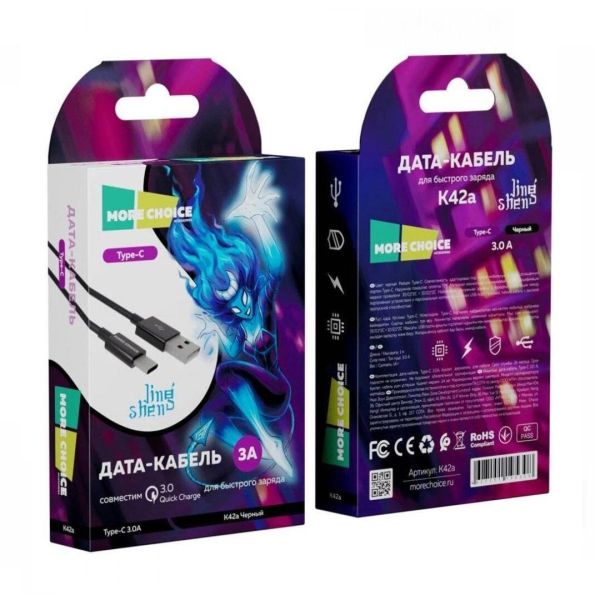 Купить Type-C MoreChoice K42a 3A белый  (кабель) в Иркутск за 349 руб.