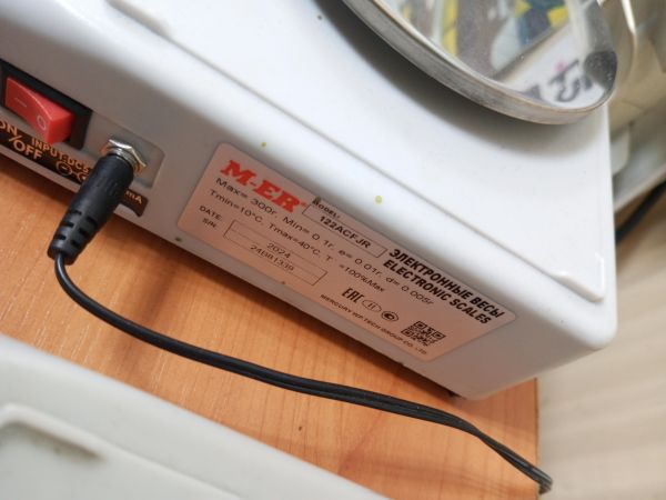 весы лабораторные Mertech M-ER 122 АCFJR-300.005 в Усолье-Сибирское