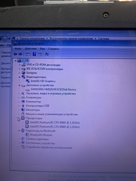 Купить DNS A17A (17.3/Pen-B960/4GB/320GB/Intel-HD) в Черемхово за 1500 руб.
