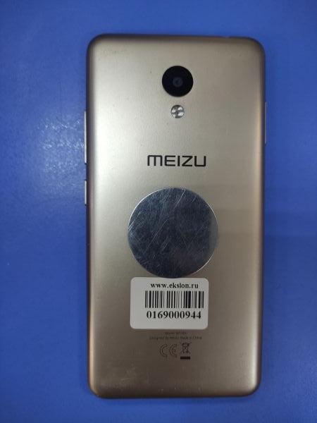 Купить Meizu M5C (M710H) Duos в Томск за 849 руб.