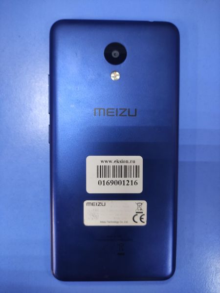 Купить Meizu M5C (M710H) Duos в Томск за 1399 руб.