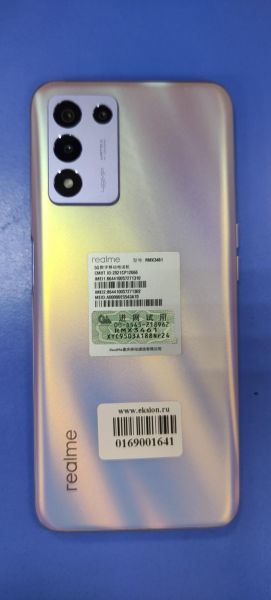 Купить Realme Q3s 8/128GB (RMX3461) Duos в Томск за 9699 руб.