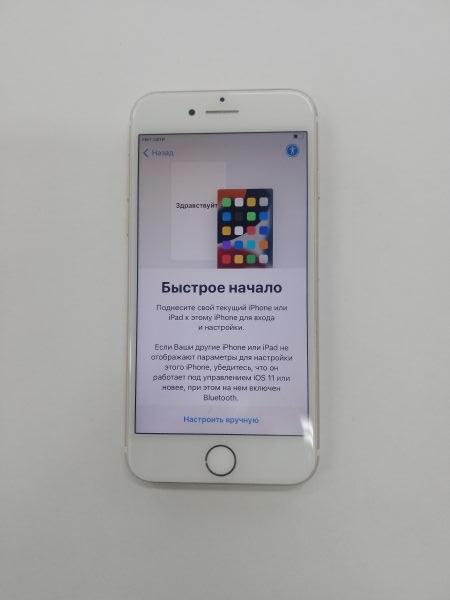 Купить Apple iPhone 7 32GB в Тулун за 1999 руб.