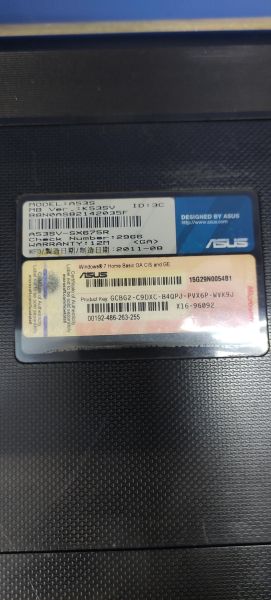 Купить ASUS A53SV-SX675R (i5-2540M/8GB/HDD 500GB) в Томск за 10899 руб.