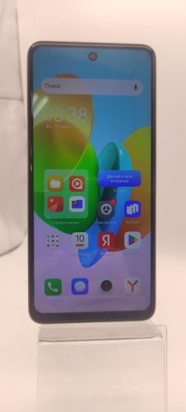 Купить TECNO Spark 20C 4/128GB (BG7n) Duos в Томск за 7099 руб.