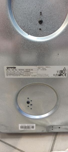 Купить Gorenje  ECK63CLI в Томск за 4399 руб.