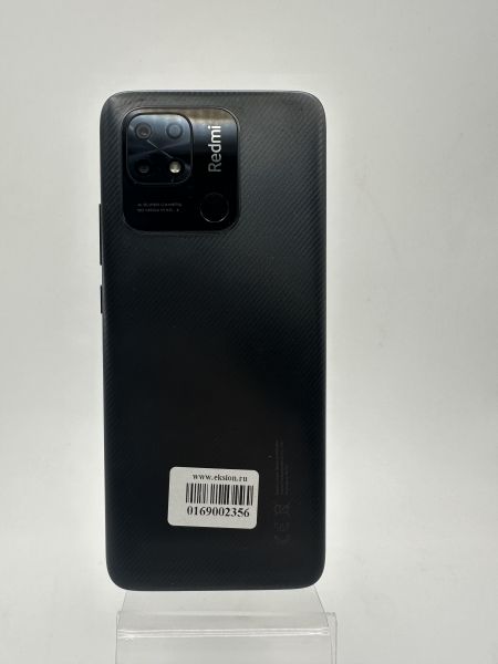 Купить Xiaomi Redmi 10C 3/64GB (220333QNY) Duos в Томск за 5199 руб.