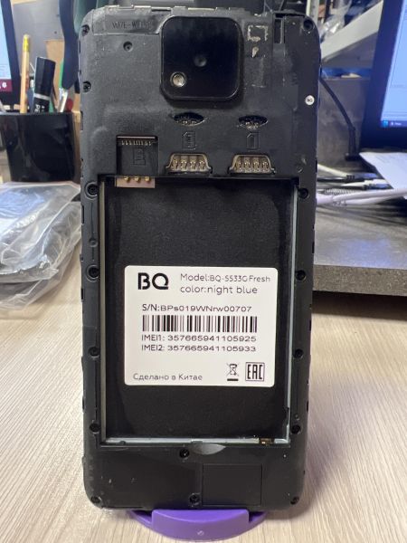 Купить BQ 5533G Fresh Duos в Иркутск за 199 руб.