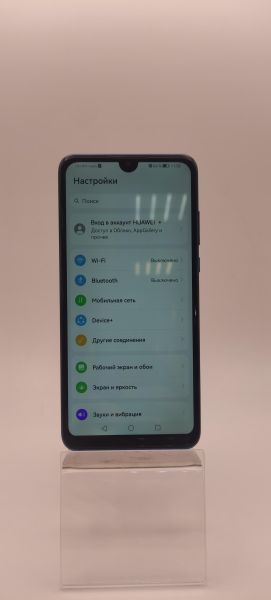 Купить Honor 20 Lite 4/128GB (MAR-LX1H) Duos в Томск за 6799 руб.