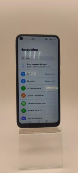 Купить Honor 9C 4/64GB (AKA-L29) Duos в Томск за 5049 руб.