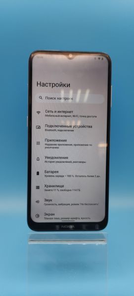 Купить Nokia G20 4/128GB (TA-1336) Duos в Томск за 5649 руб.