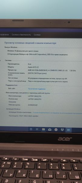 Купить Acer Aspire 3 A315-22-45S5 в Томск за 9299 руб.