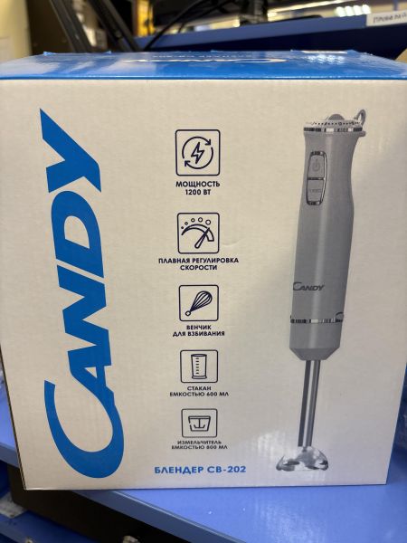 Купить Candy CB-202 в Томск за 1300 руб.