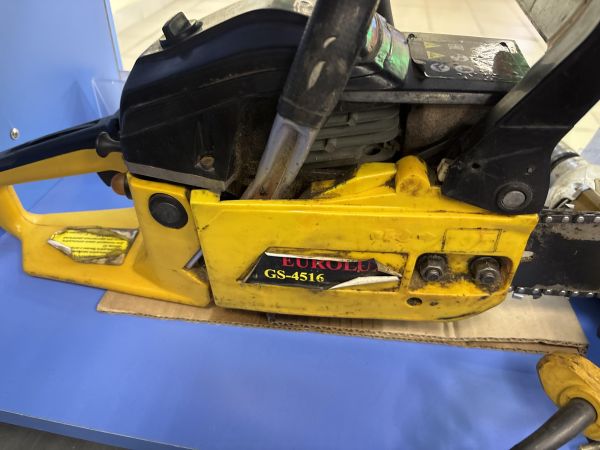 Купить Eurolux GS-4516 в Томск за 3200 руб.