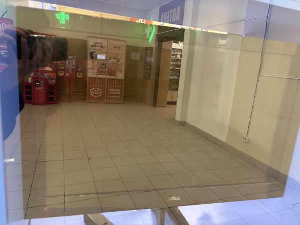 Купить Polar 81LTV7003 в Томск за 6000 руб.