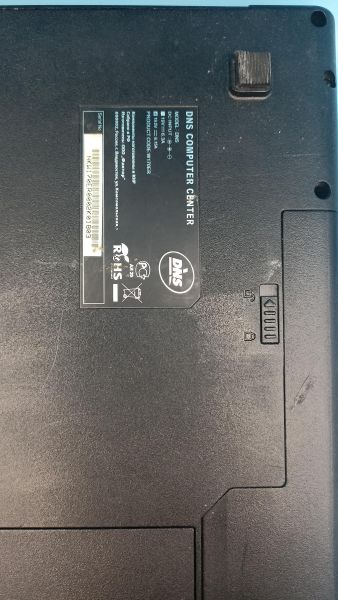 Купить DNS W170ER (i7-3610QM/GT 650M 2GB/8GB/HDD 2TB + SSD 240GB) в Томск за 10900 руб.