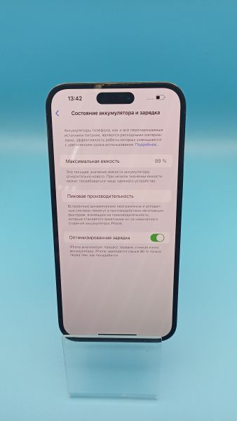 Купить Apple iPhone 14 Pro Max 128GB в Томск за 52200 руб.