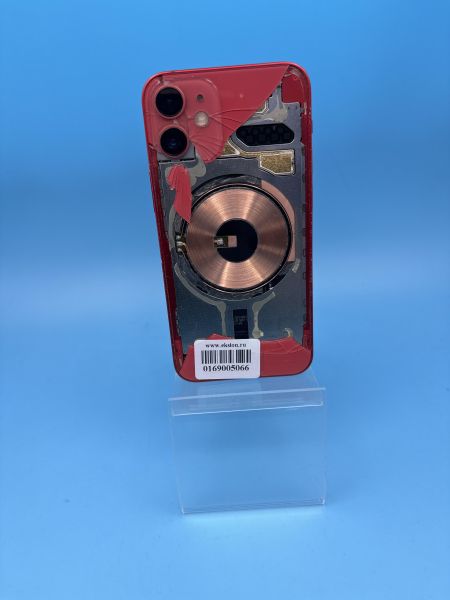 Купить Apple iPhone 12 mini 256GB в Томск за 17650 руб.