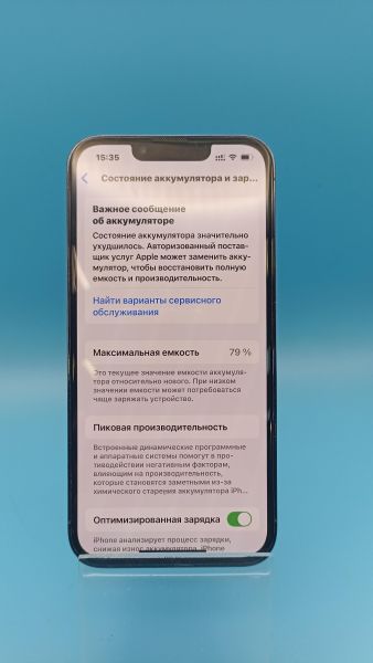 Купить Apple iPhone 13 Pro 128GB в Томск за 37850 руб.