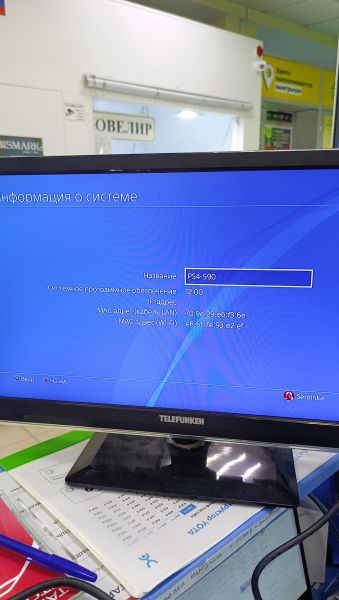 Купить Sony PlayStation 4 500GB (CUH-1108A) в Томск за 13800 руб.