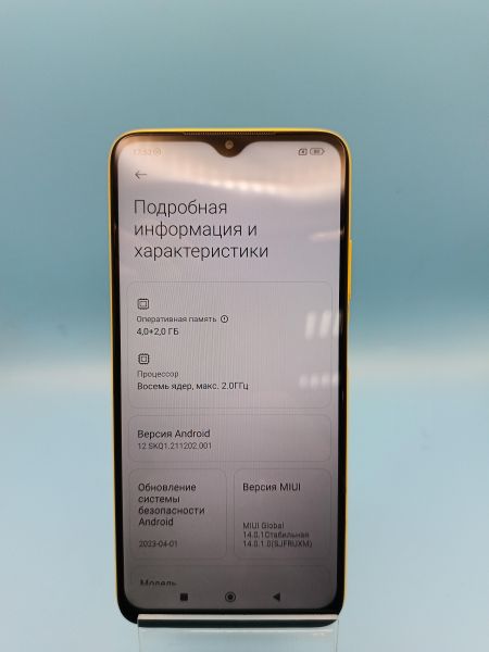 Купить POCO M3 4/128GB (M2010J19CG) Duos в Томск за 4700 руб.